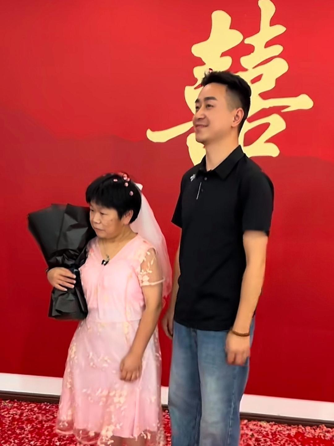 是真爱吗[捂脸哭]