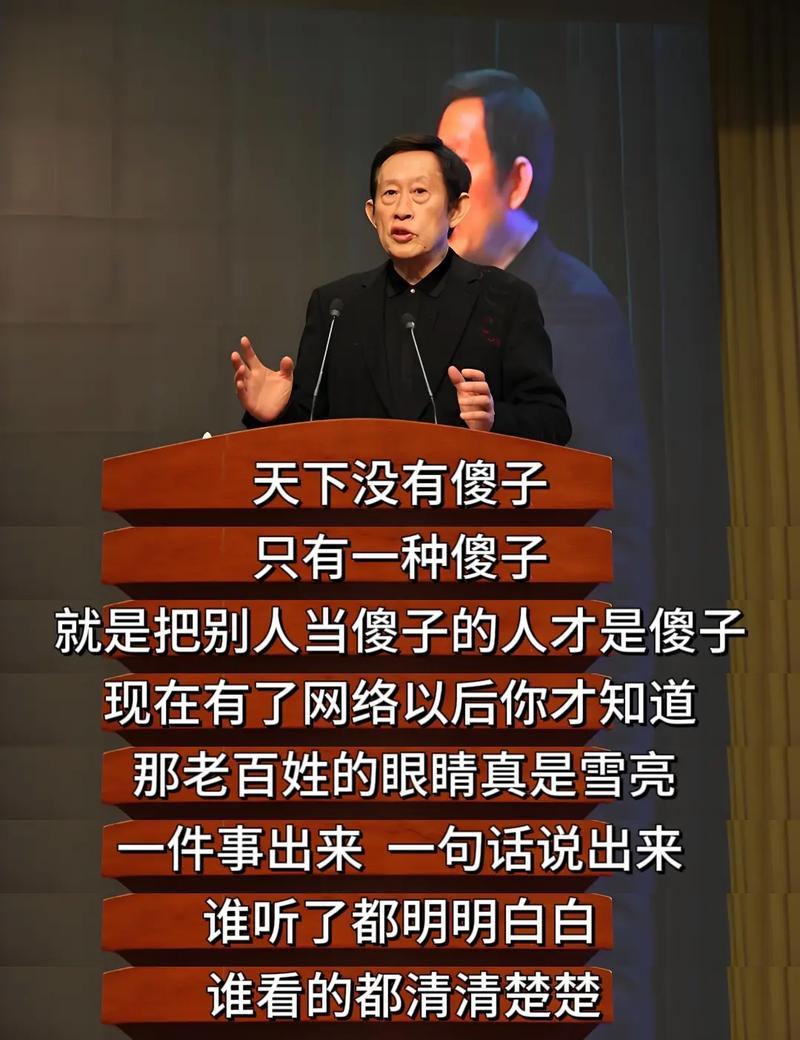 真的是“人傻钱多”吗?这个故事让人忍不住深思,也让我们看到了一个令人震惊的“商业