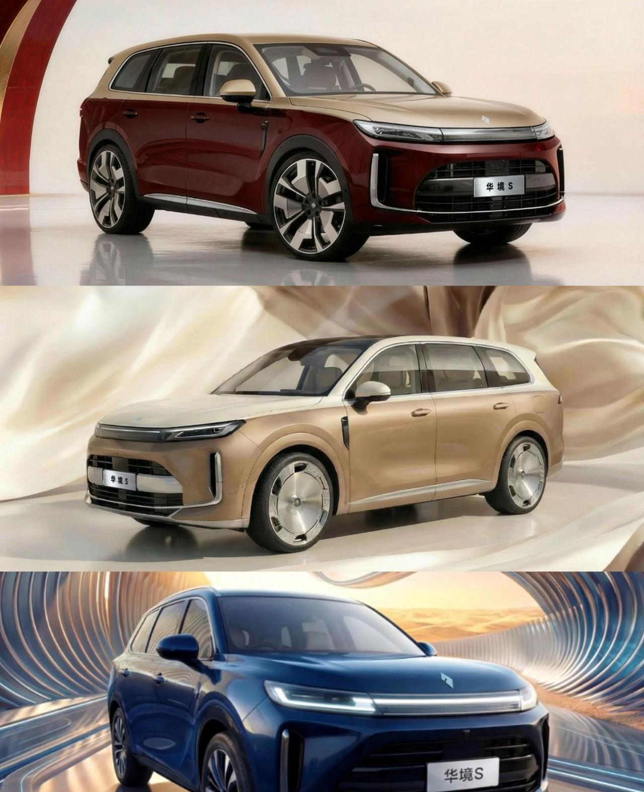 终于来了，华境S即将上市华境是五菱×华为合作的大六座旗舰智能SUV。车