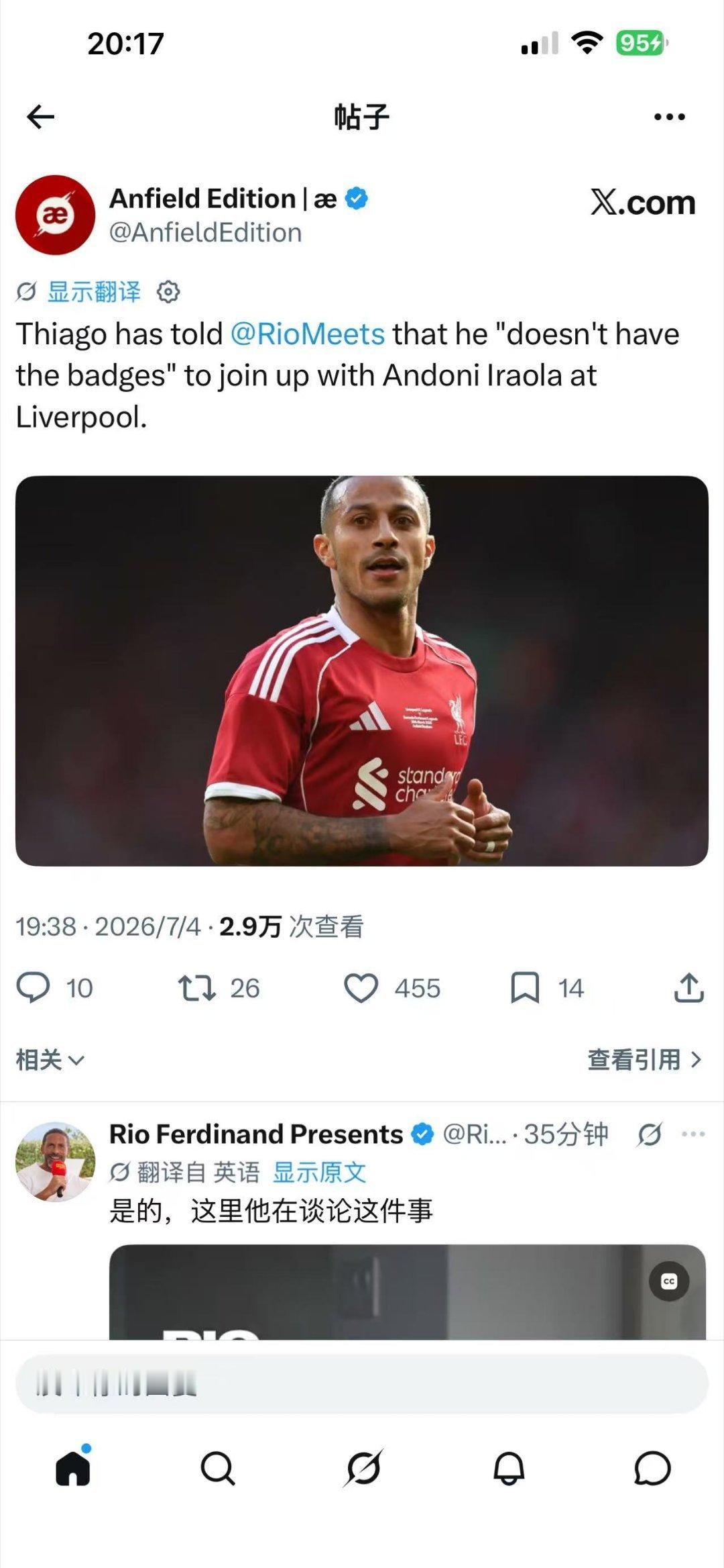 蒂亚戈接受采访说，因为自己没有符合资格的教练证，所以没有加入伊劳拉组建的利物浦教