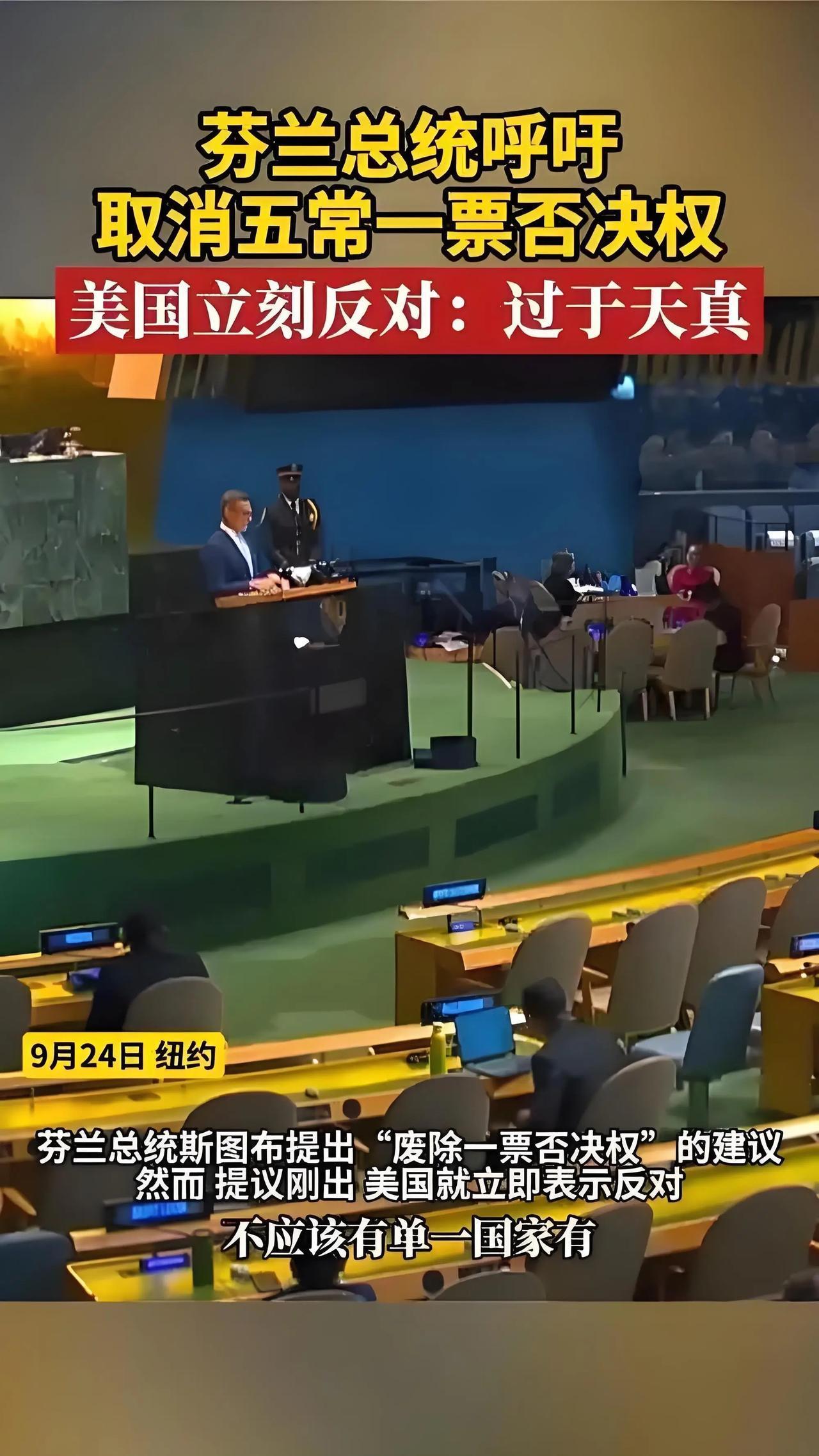 五常国家暗战升级！中国不再警告，直接亮出“区域剧本”！当前国际局势复杂多变，