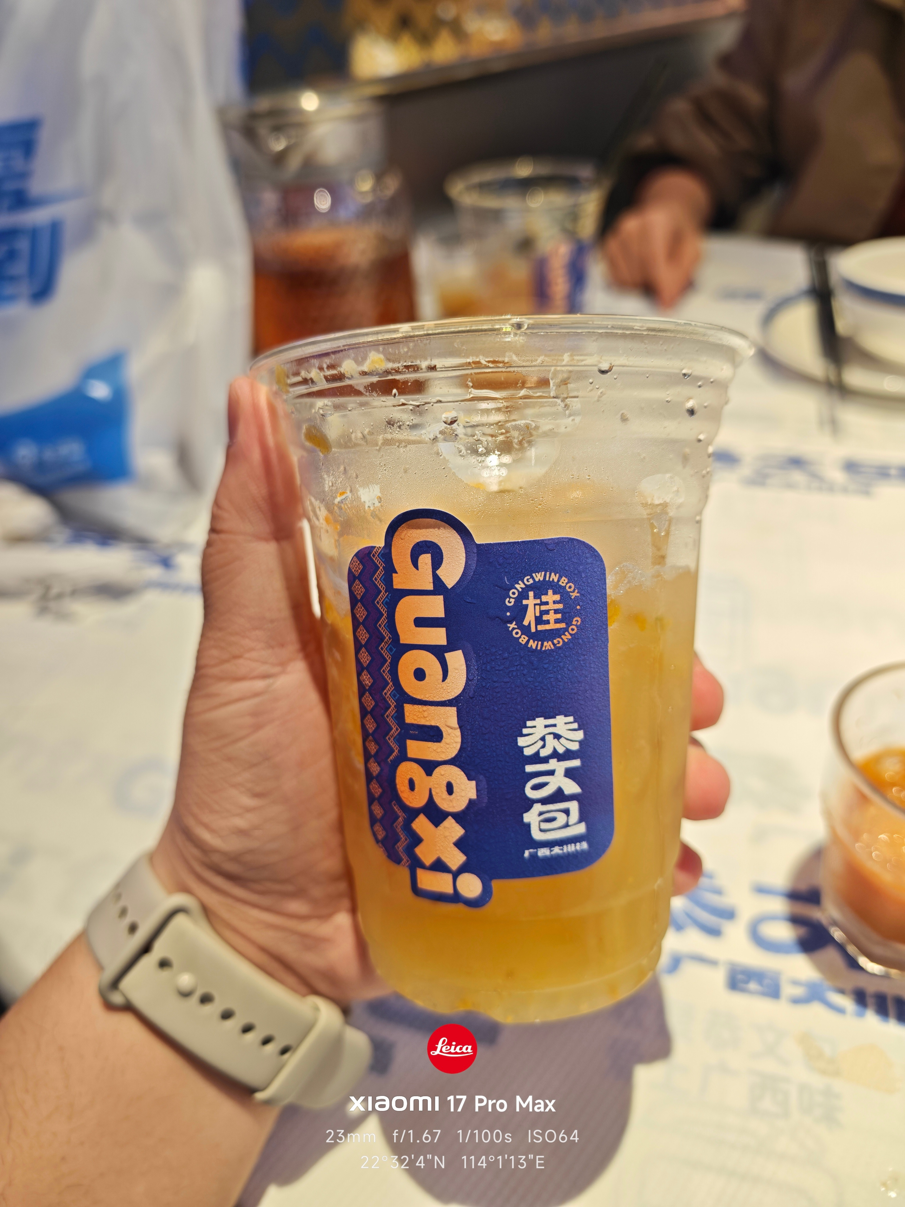 昨天朋友新店试业，过去尝了尝，广西菜！味道还可以，酸甜适宜，有辣有不辣的，它家老