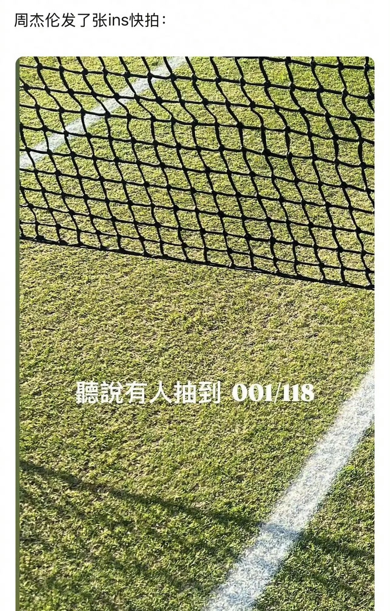 柯南看了都得递烟