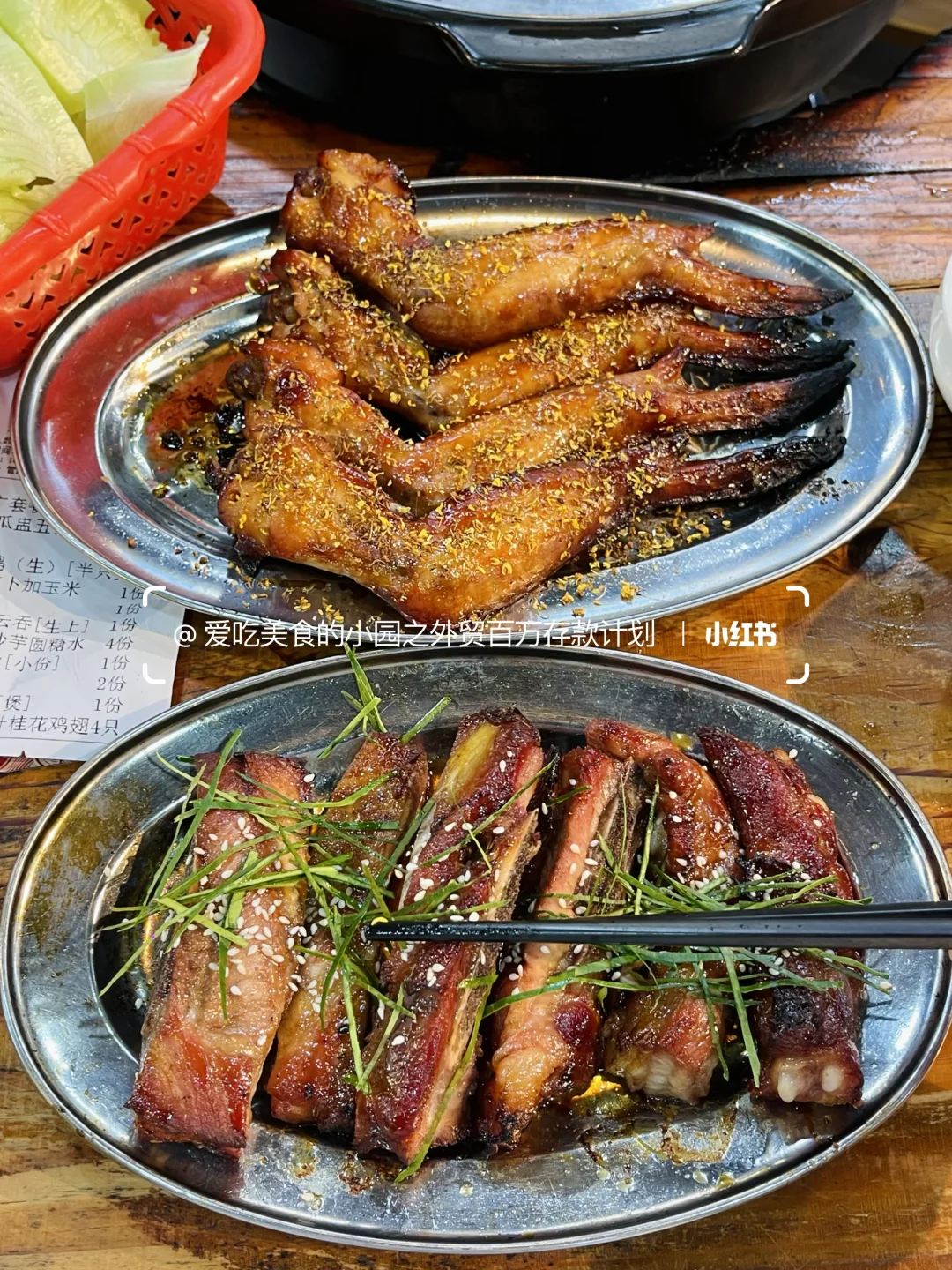 花都融创前三好吃的！本地人都爱吃的农庄！