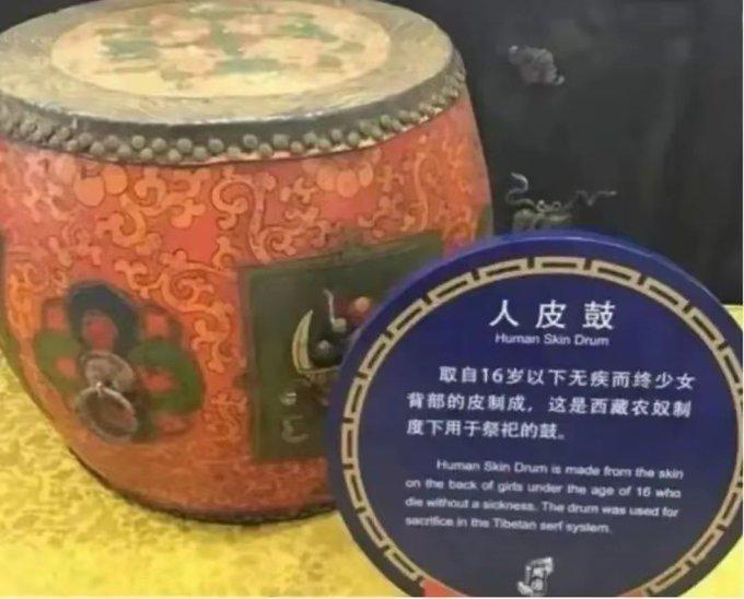 一对北欧白莲花跑到我国西藏旅游，竟动心思想买‘’人皮鼓“？你没有看错，就是西藏