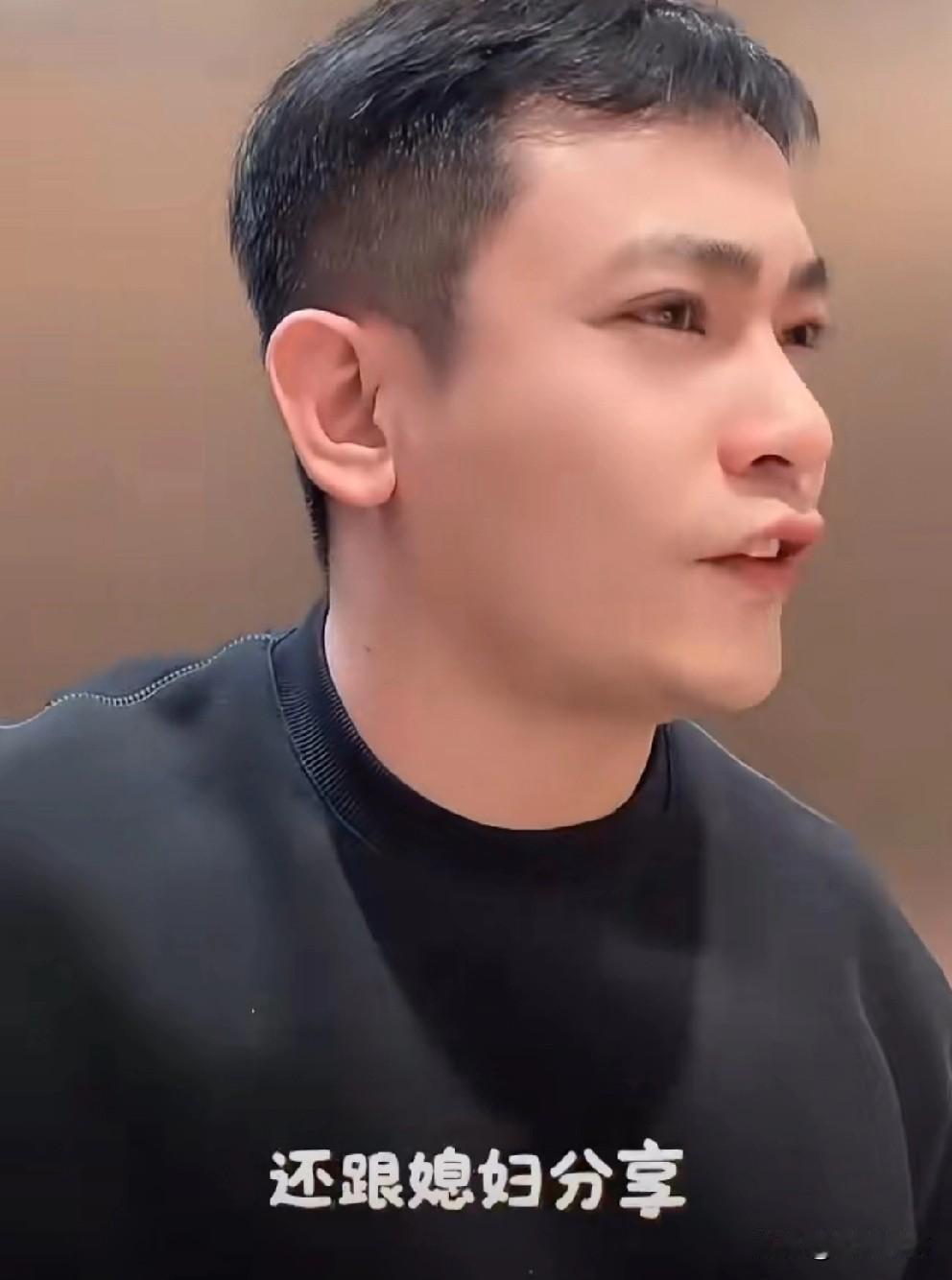 吴迪训斥徒弟可凡老公出去打牌！可凡替老公讲话，他