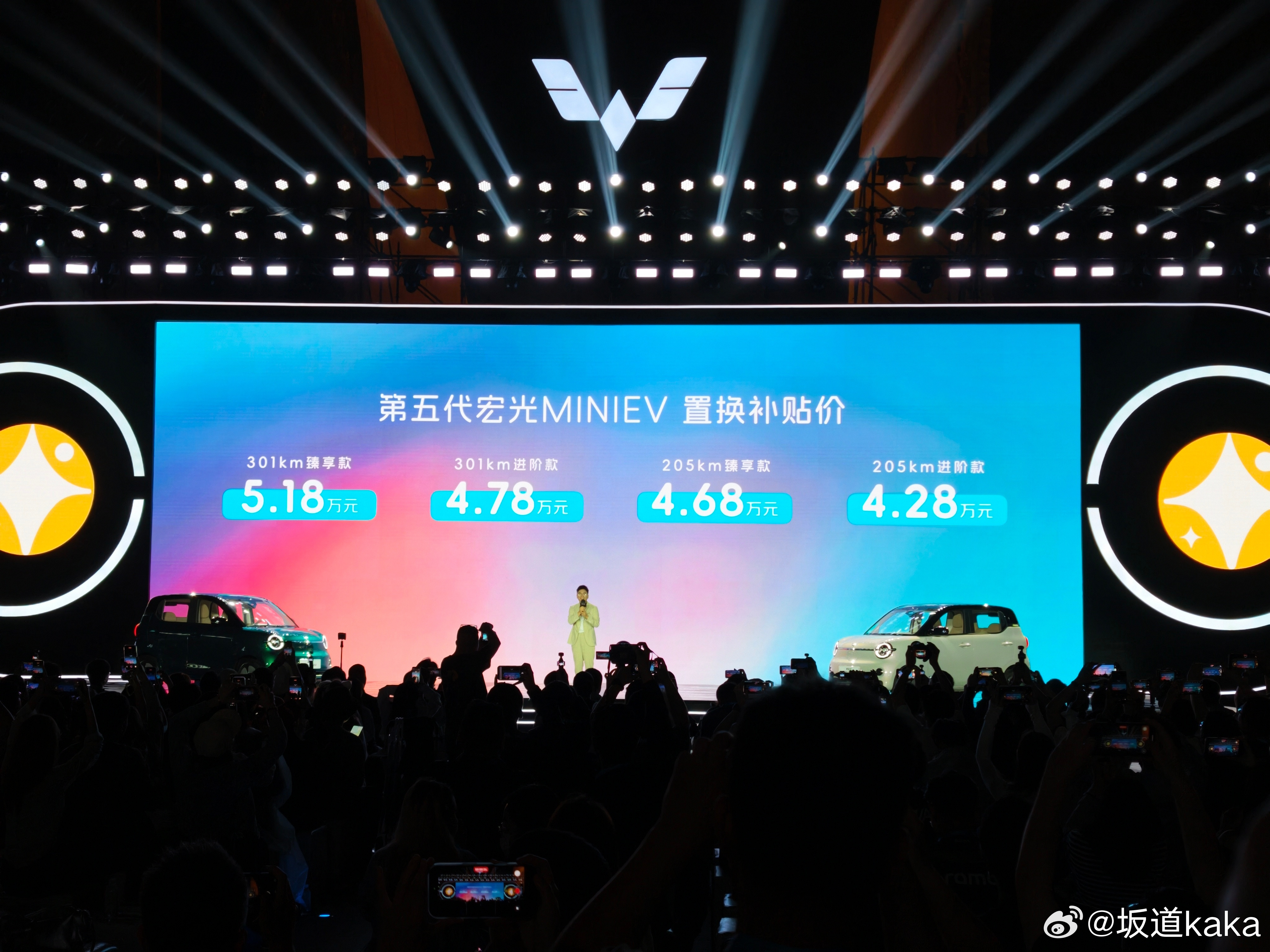 疯了，301km版本居然不到5万！更疯的是！如果你家有旧车置换，叠加8%的补贴，