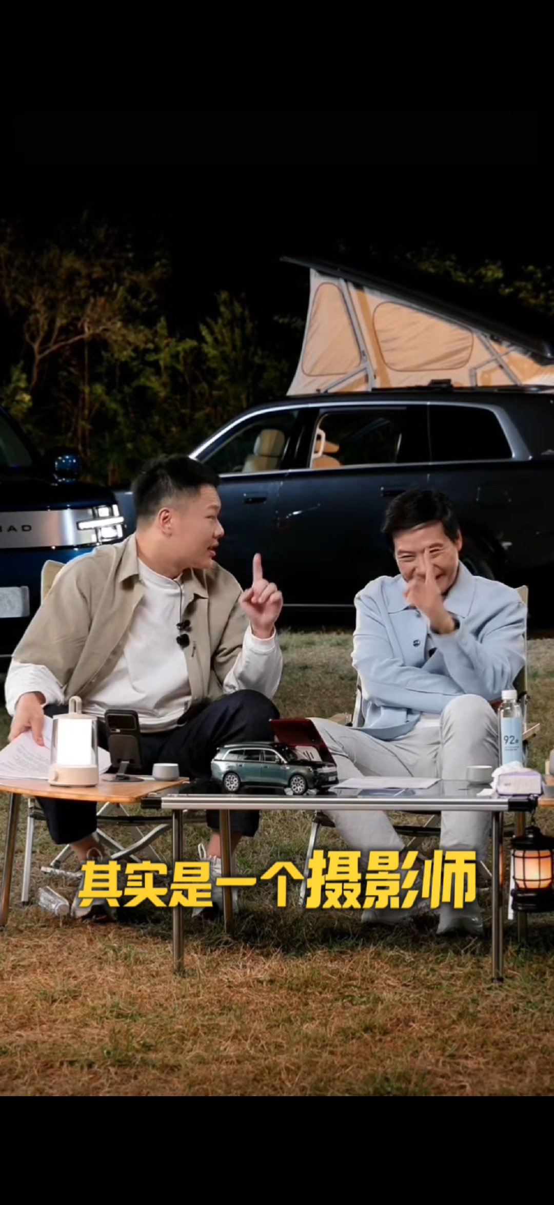 #雷军直播#武汉过早事件，就只带了一个摄影师被造谣带了一个团队摆拍雷总真的是太难了[捂脸哭][捂脸哭