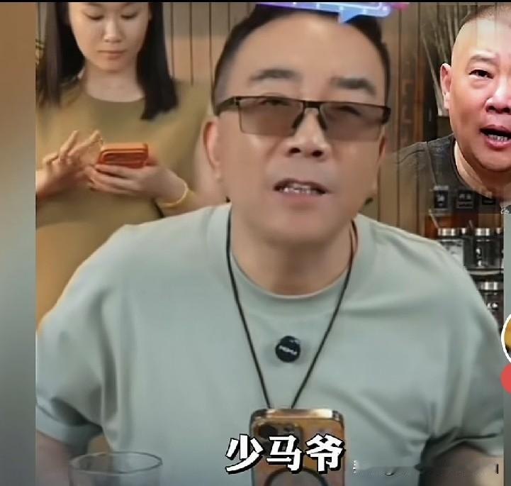 有人问海河战神杨老五，你知道吗，如今相声界的头一号人物是马志明大师吗？老五说这还