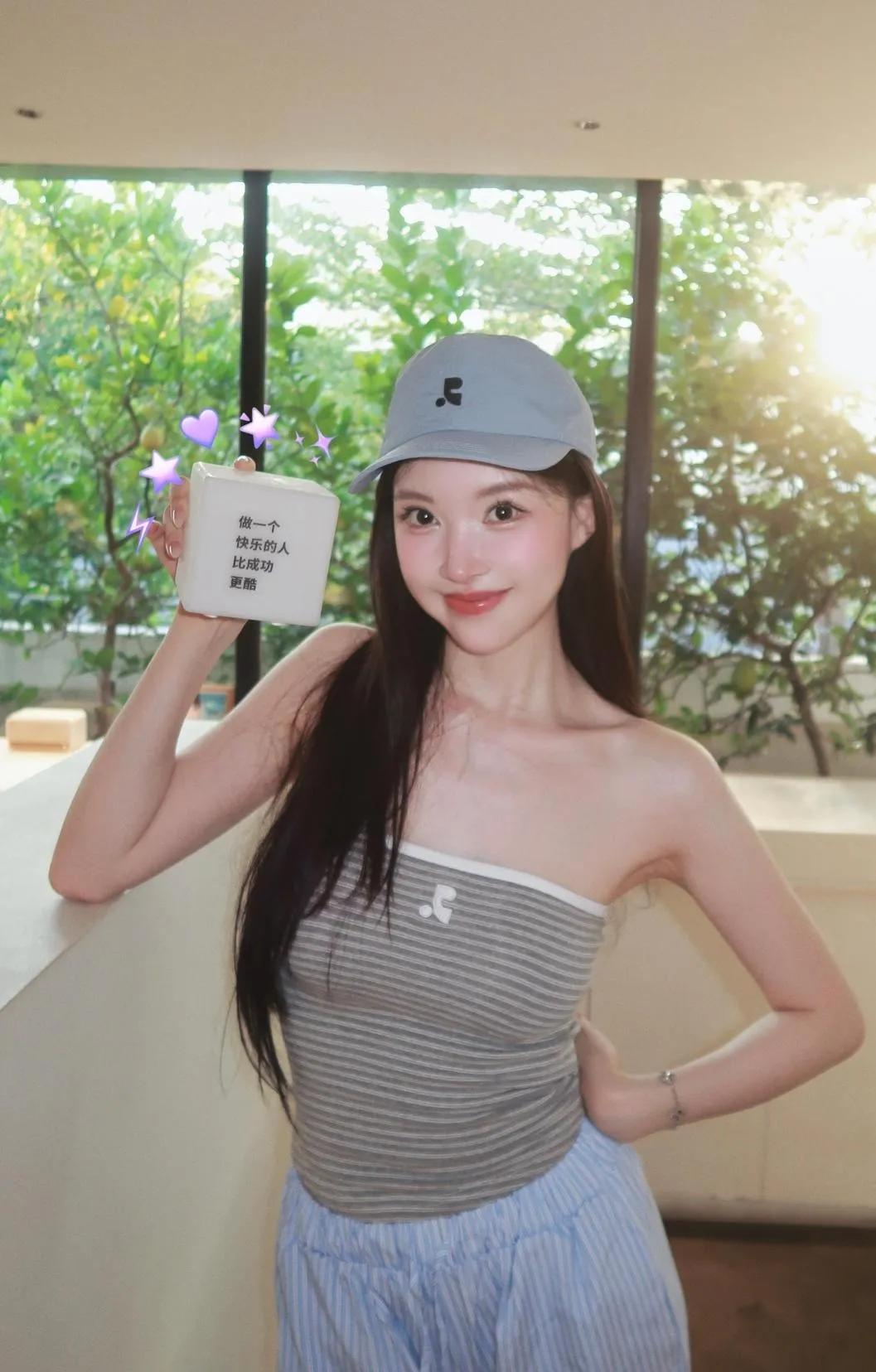 可爱温柔！