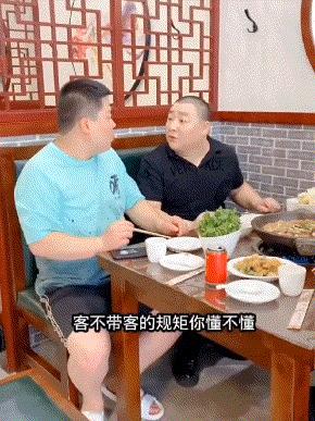 网友:村长的段子果然没叫我失望！