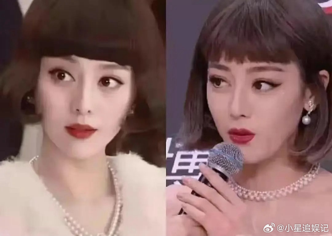 迪丽热巴当初吃过🧊的红利吗？