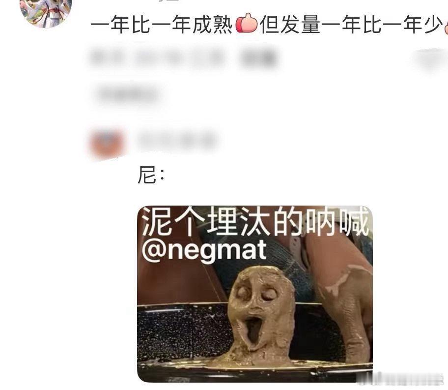 尼格买提终于集齐十二生肖了尼格买提集齐十二生肖，是春晚舞台的一段佳话。他为新人