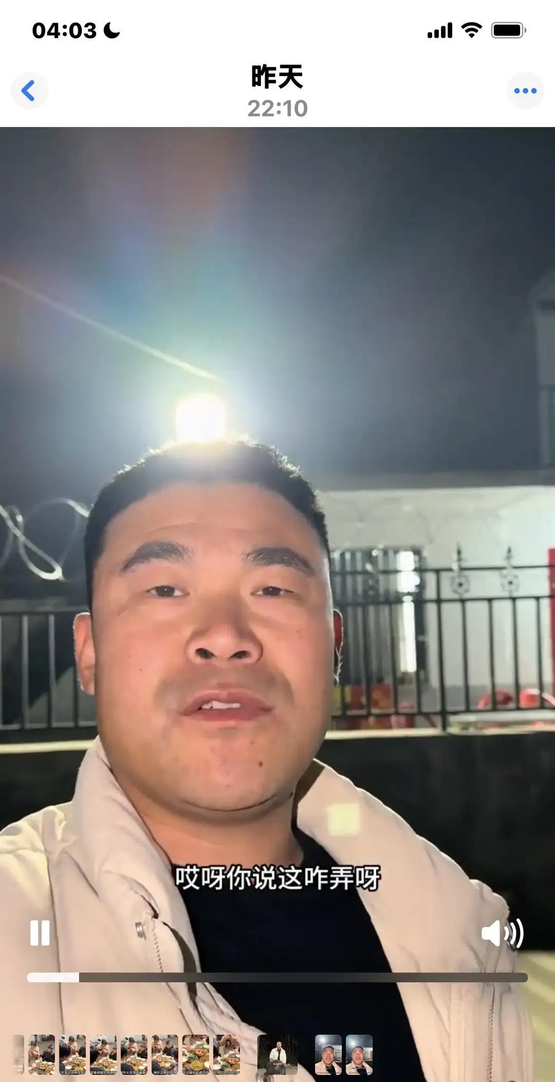 李佳在直播间哭着说阿杜已经半年没回她消息。她说去年八月两人吵架后对方直接拉黑