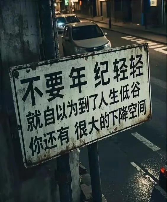 2026年度公务员计划招录人数减少1600人