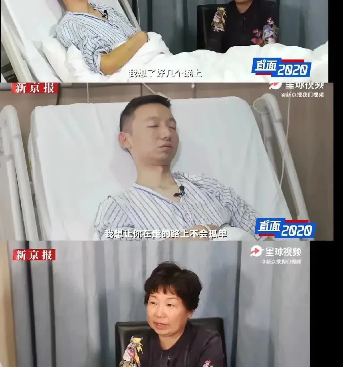 杜大娘的儿子出生了，一出生全家人都慌的不行。谁知道孩子抱错了，打错孩子身上了。