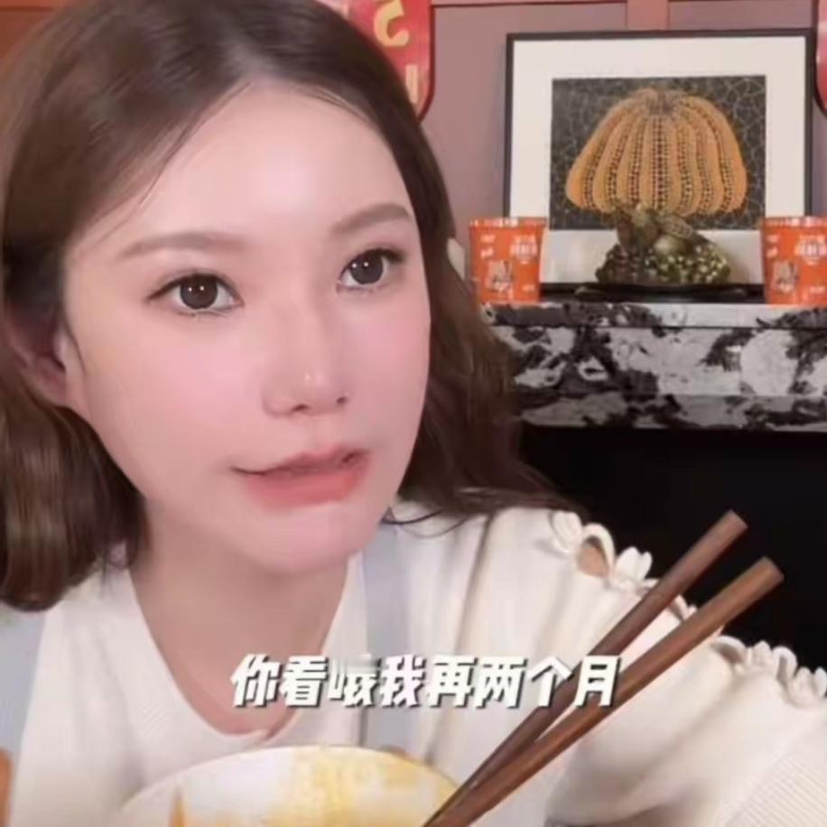 汪小菲又要开启奔波模式？这次的奔波里藏着满满的暖马筱梅直播透露离预产期只剩