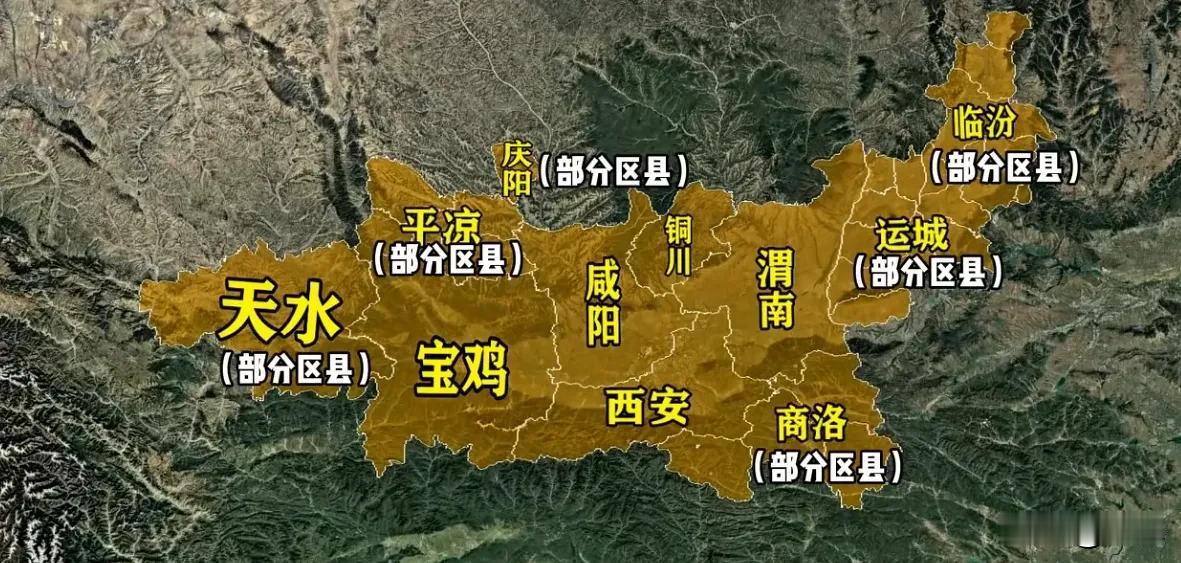 关中城市群真正受益的只有一个城市，那就是咸阳。咸阳和西安己经连起来，西咸新区和西