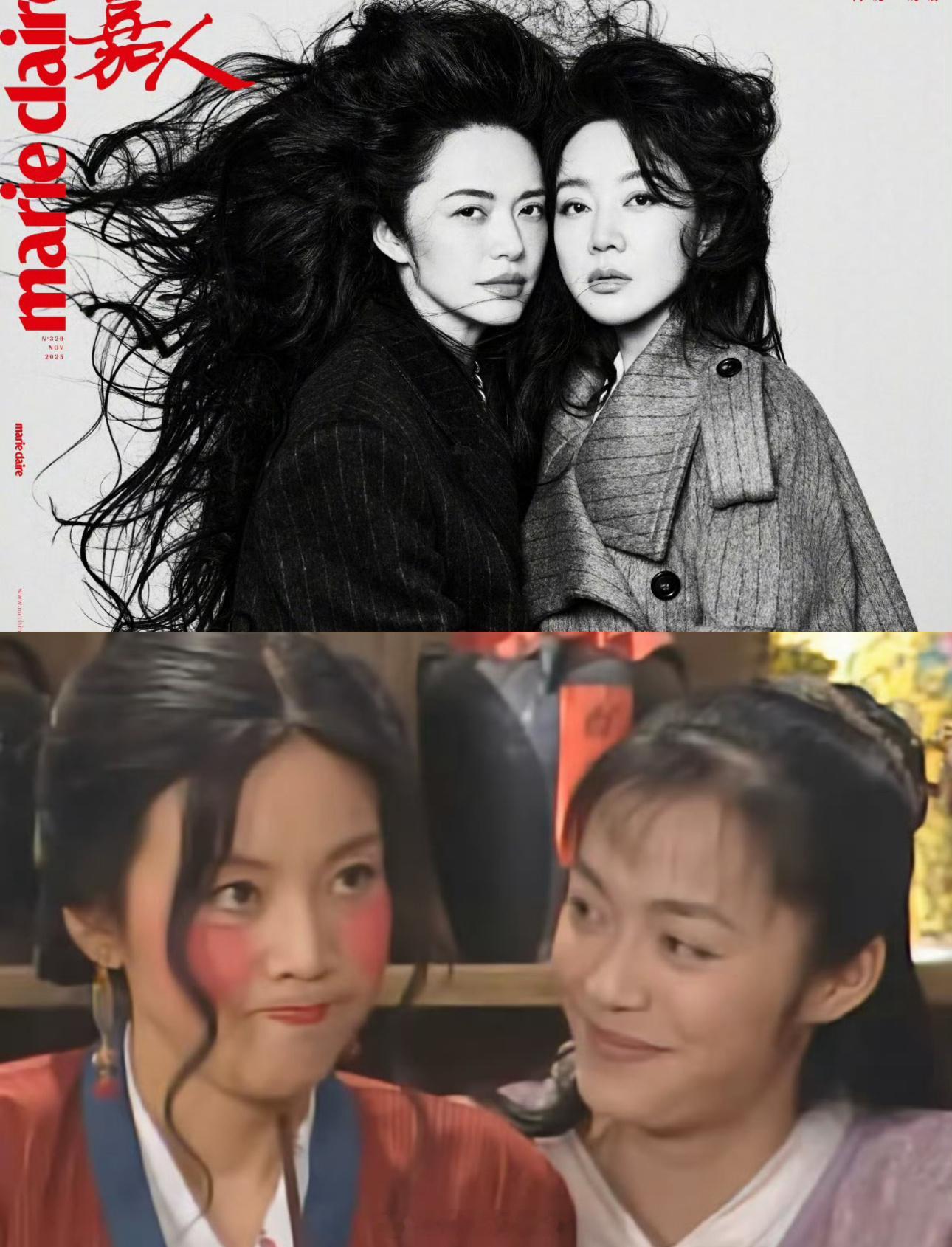 武林外传世纪合体二十多年，弹指一挥间时间过的飞快啊​​​