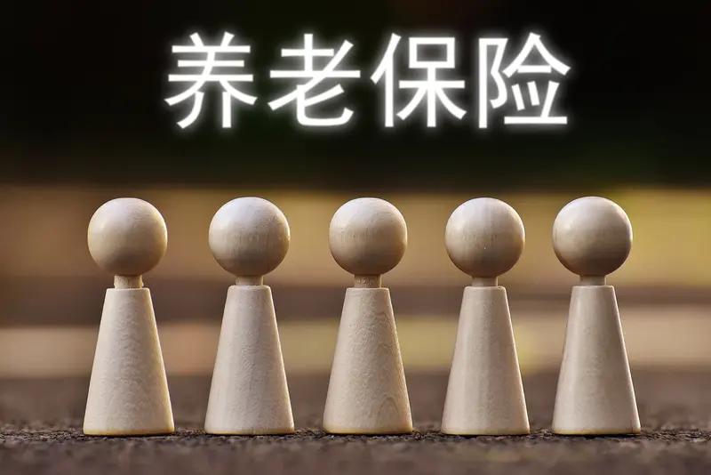 很多人对视同缴费有意见，觉得没缴费就不应该享受缴费待遇，视同缴费是个人占了国家的