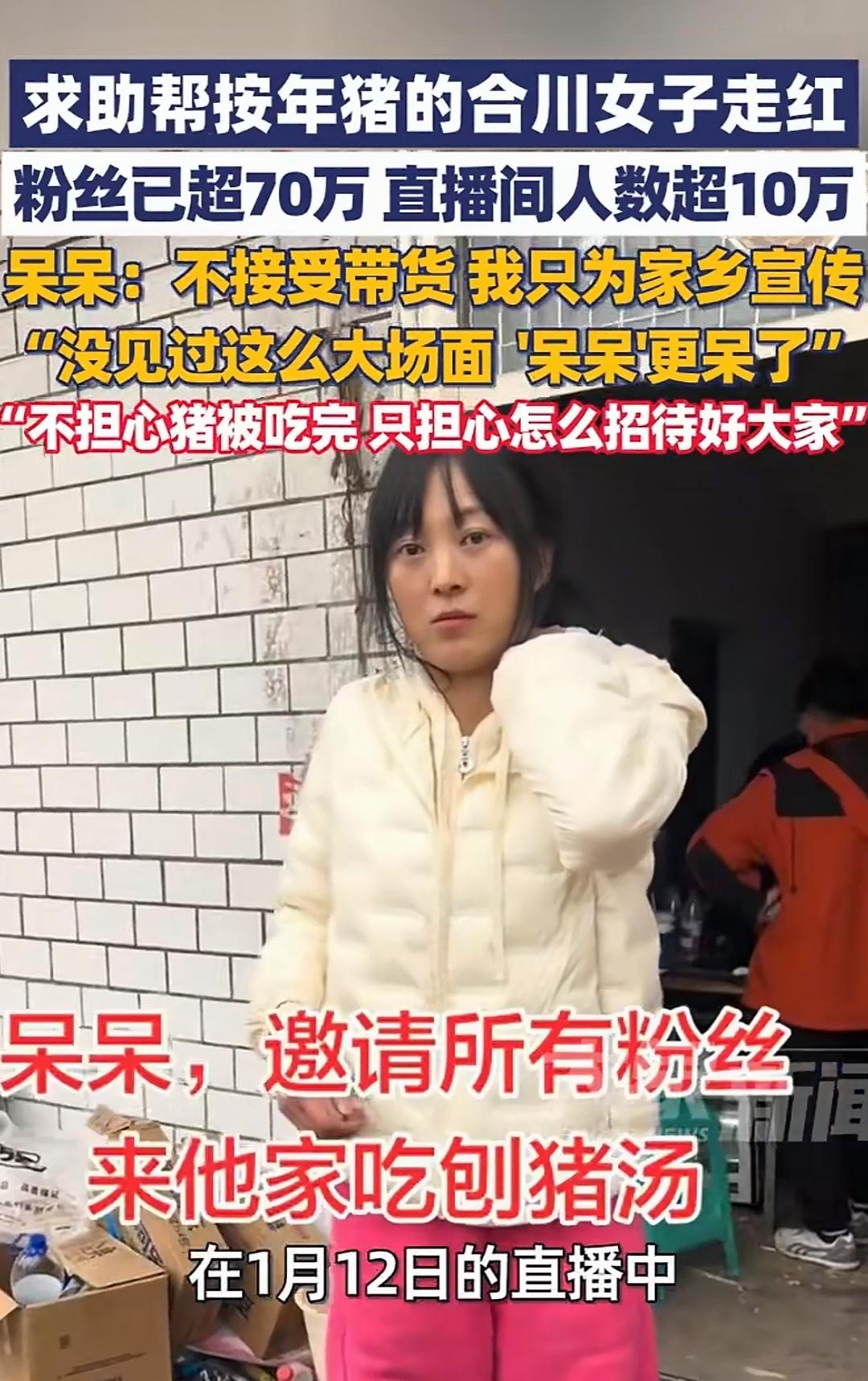 实在想不通，这怎么能火？如果这都能火，那我们老家岂不要火的透透？我们小时候都是