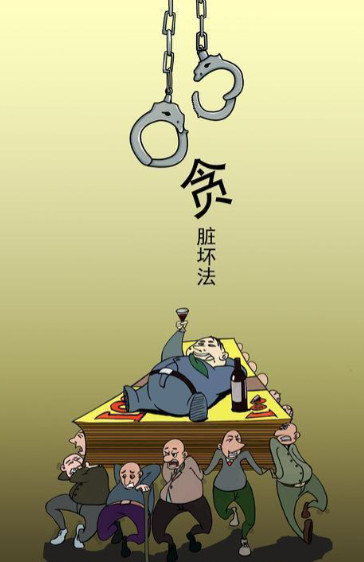 俞小平被查以前总有人抱着“熬到退休就安全”的侥幸，现在这类案例多了，幻想早