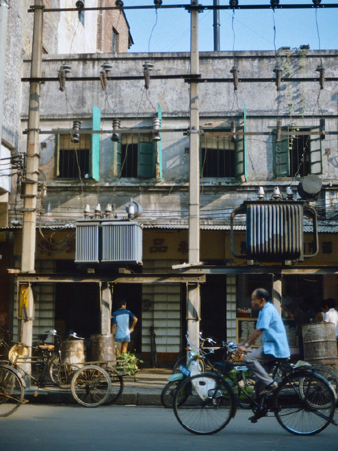 走，上班去！（1985年广州）