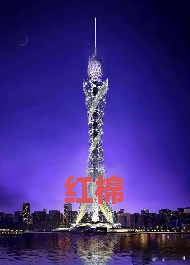 回看广州塔落选的红棉塔，或许它才是最懂广州的设计提起广州，大家第一反应就是