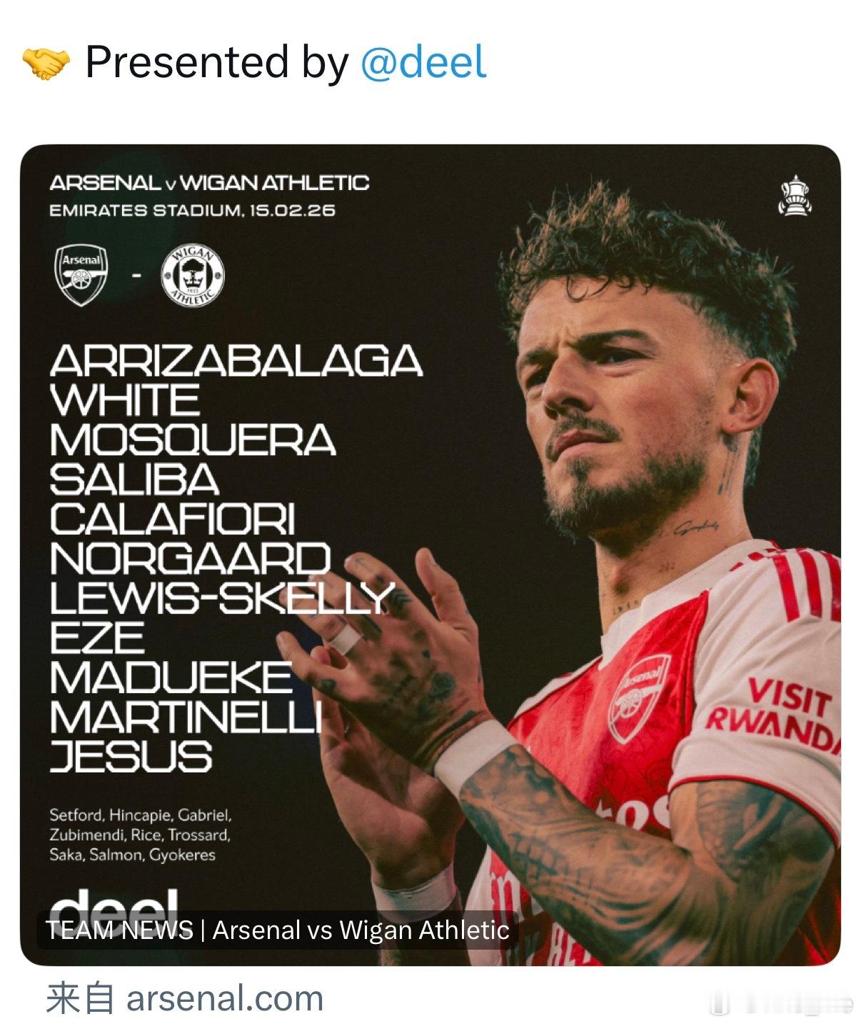 足总杯：萨利巴复出，斯凯利-埃泽-诺尔高搭档中场