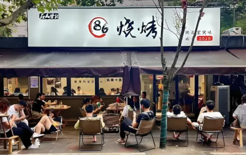 你见过最毒的计策是什么？