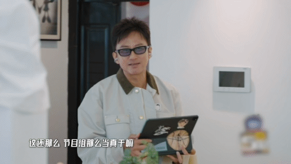 邓超王勉这波互动笑晕！见面先报春晚“战绩”，一个主会场一个分会场，怕不是在炫耀自