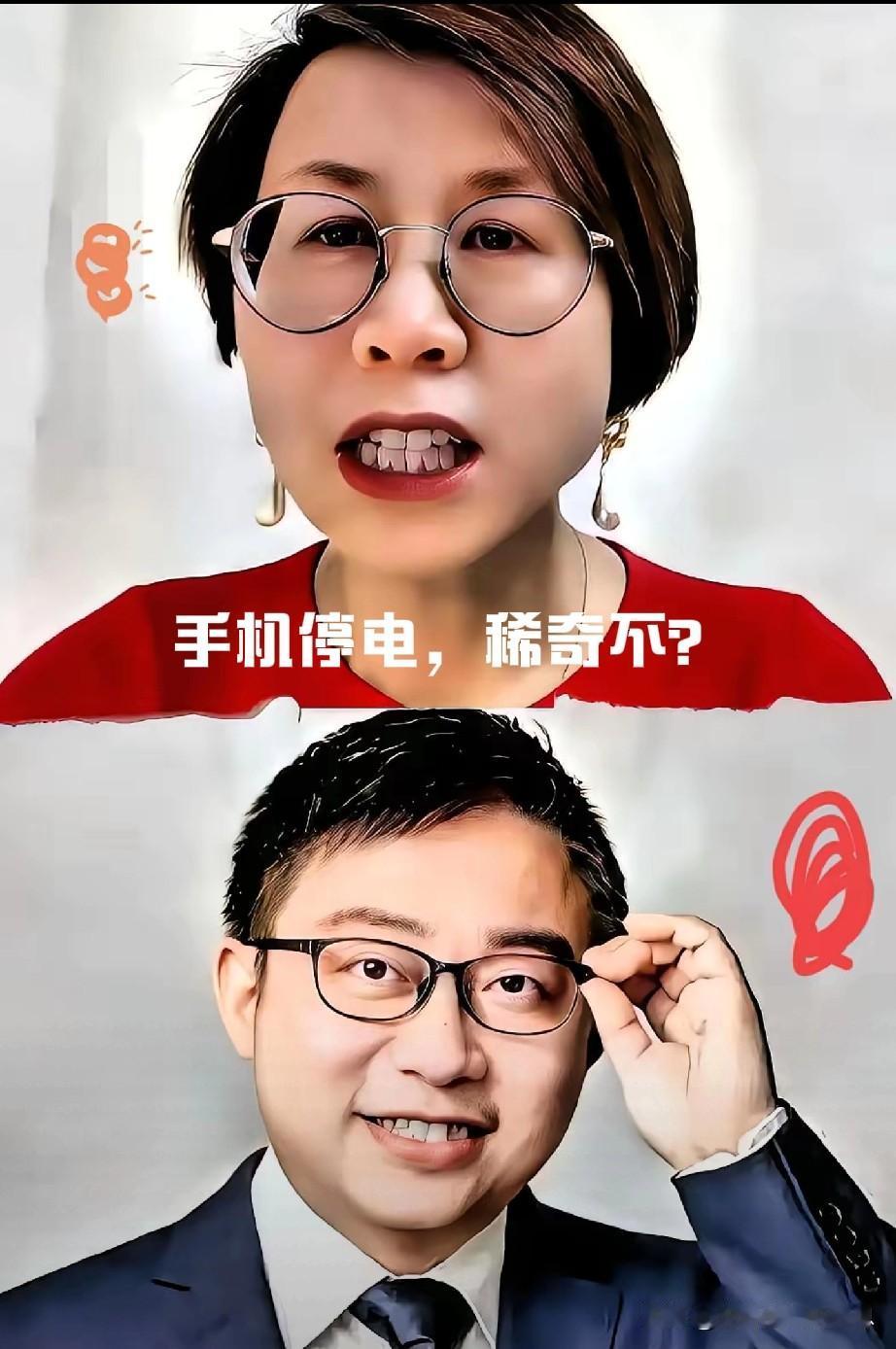 赵宏的辩论视频出来后，很多看完的人第一个反应就是被侮辱智商了。对方用