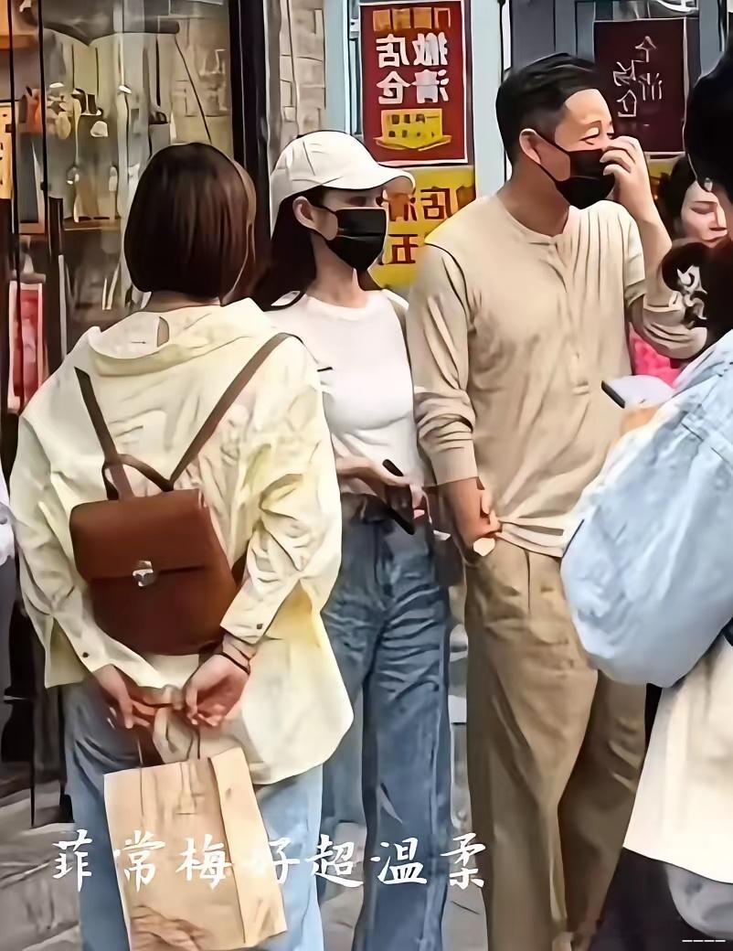 这两口子是真行啊结婚第二天竟然来逛南锣鼓巷了汪小菲也太会省钱了吧不带着马筱梅去国