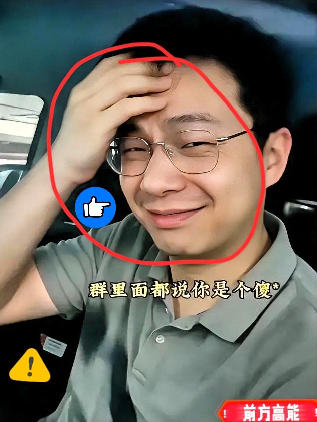 车位虽小，照见人心截止七月十一日，长沙停车位纠纷终于告一段落（长沙体育局给