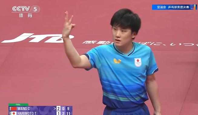 过分了！张本智和3:0拿下王楚钦后，居然举起了三个手指！谁也没料到，万众瞩目