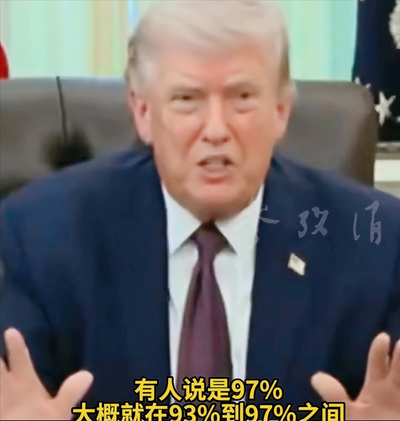 特朗普为啥越骂越火？最近他吐槽说现在关于他的新闻十有八九全是骂他的，差不多93%