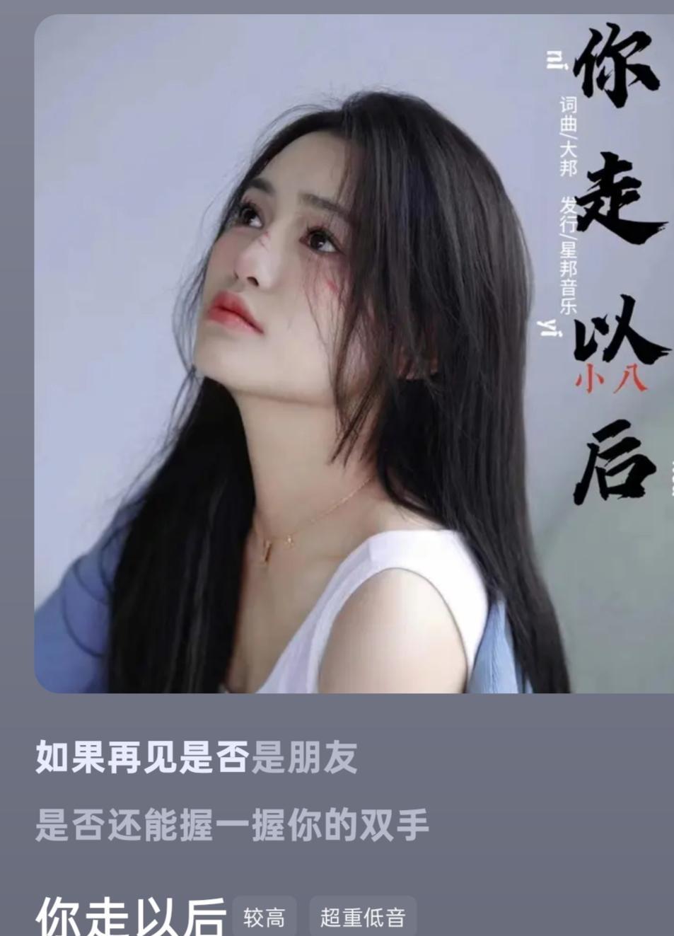 #抖音推荐民间故事#雕刻匠人