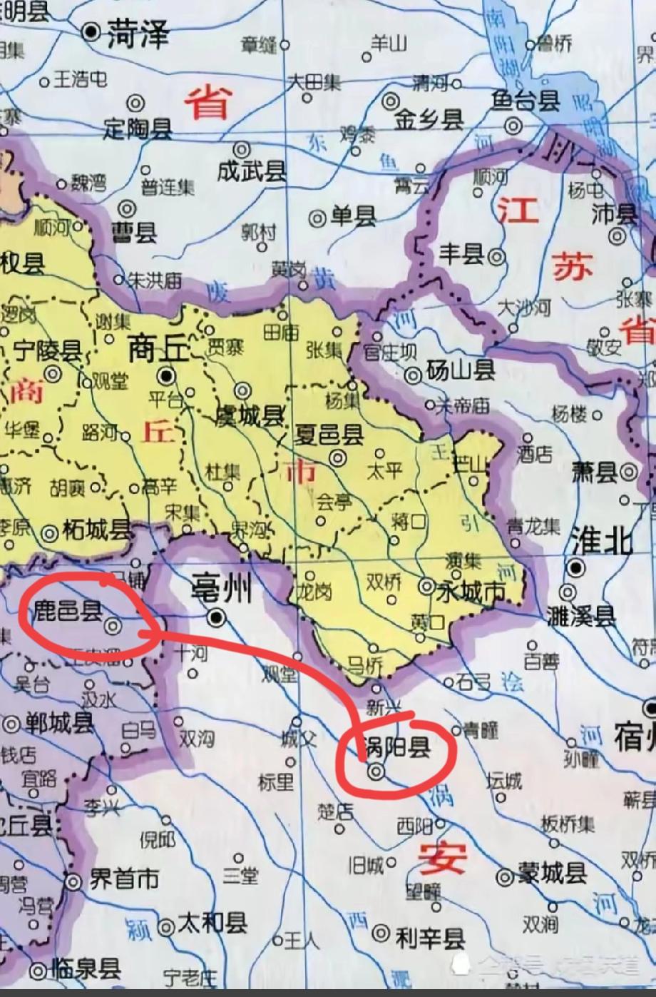 原来涡阳县和鹿邑县离得这么近啊，仅有80公里左右，可是因为老子故里的事情争得不可