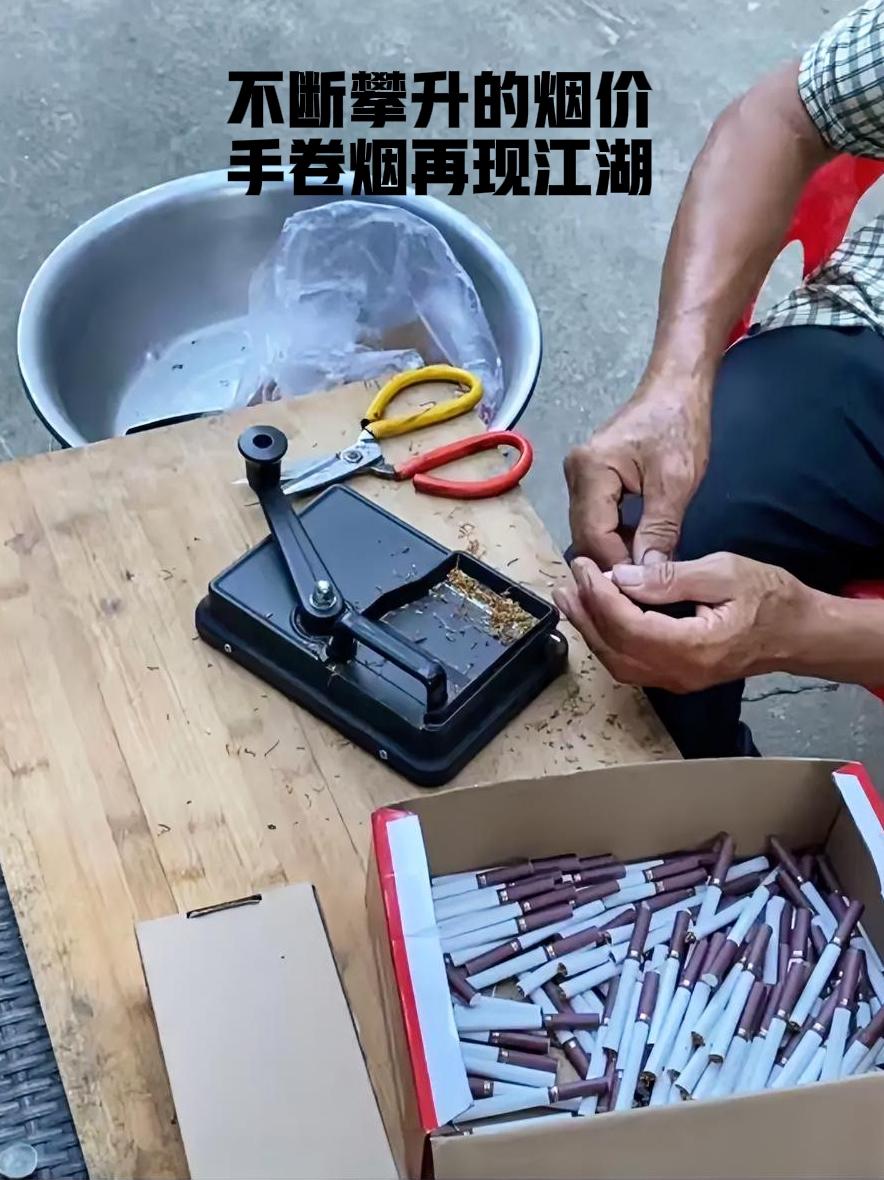 现在市面上的成品烟，早就不是几年前五六块钱一包就能买到的了，柜台里低价烟基本断层