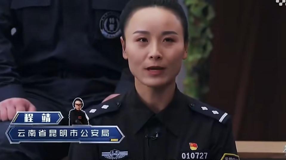 🔥炸裂！世界拳王弃金腰带，变身昆明女特警。全网炸锅！曾拿下WBA、WIBA双料