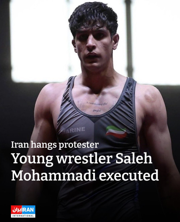 3月19日凌晨，伊朗当局在库姆中央监狱秘密处决了19岁的国家摔跤队成员萨利赫·穆