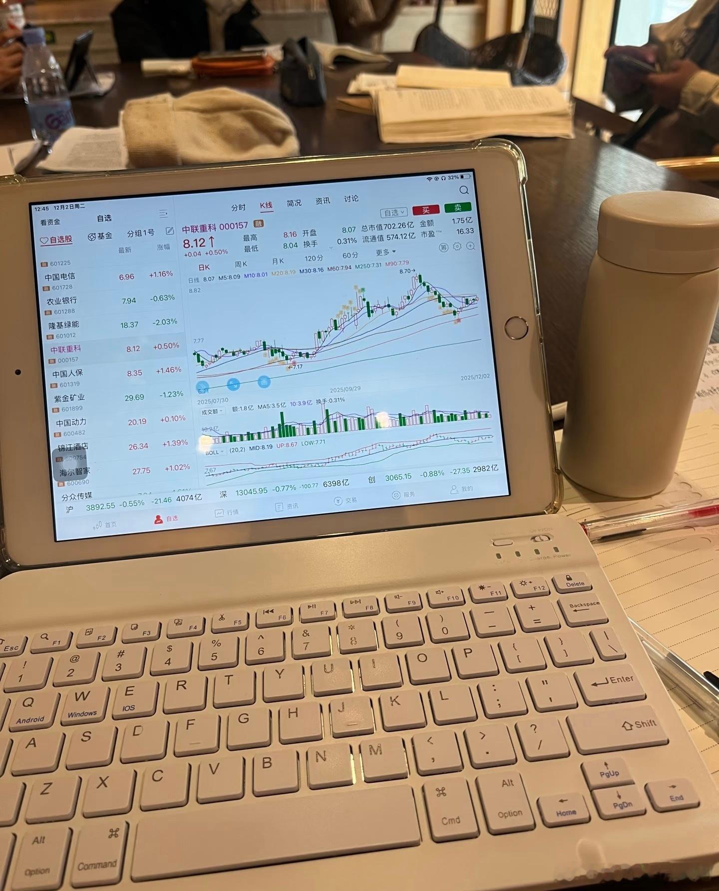 10个最有用的炒股潜规则，看完清醒了1、市场需要你接盘时，才会出现“利好满天飞”