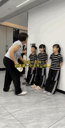 四个神兽，太难了[笑着哭]