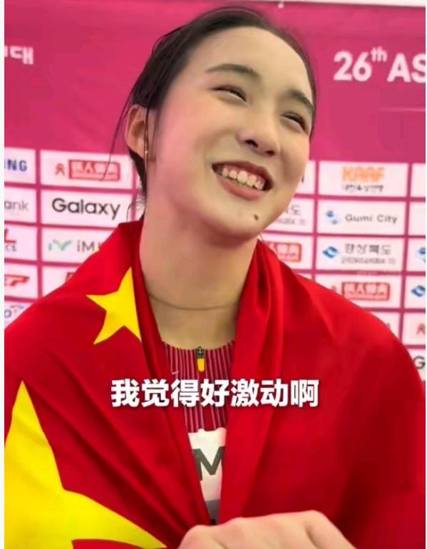 陈妤颉连台电脑都买不了。不是没钱，是妈妈不点头。 奖金代言全在妈妈手里，
