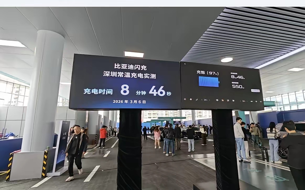 比亚迪第二代刀片电池：快充又不伤电池，到底凭什么？
