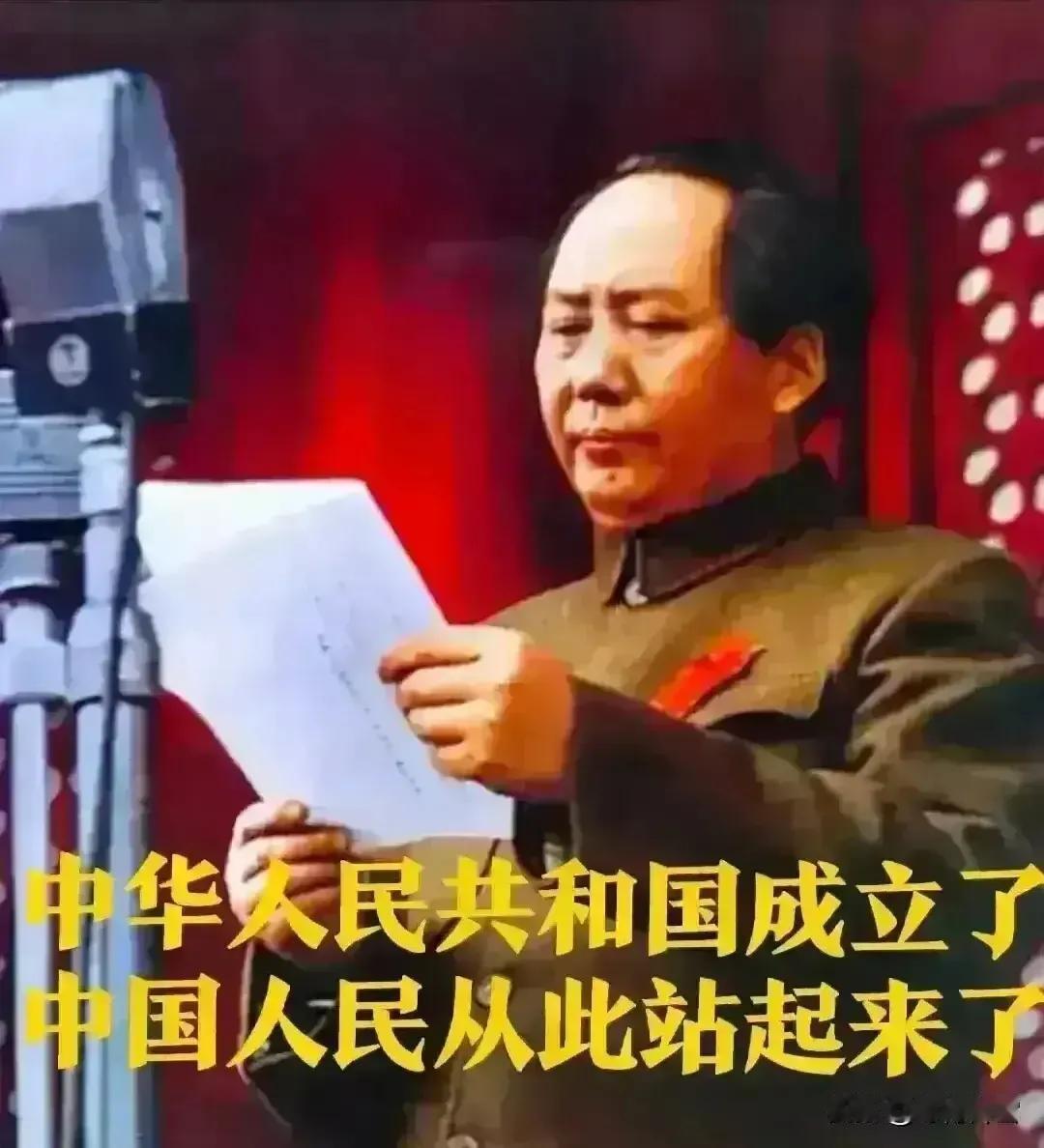 水调歌头·恭贺国庆文/理想丹桂飘香日，霜染翠枫红。群峰耸立，江河澎湃水流东