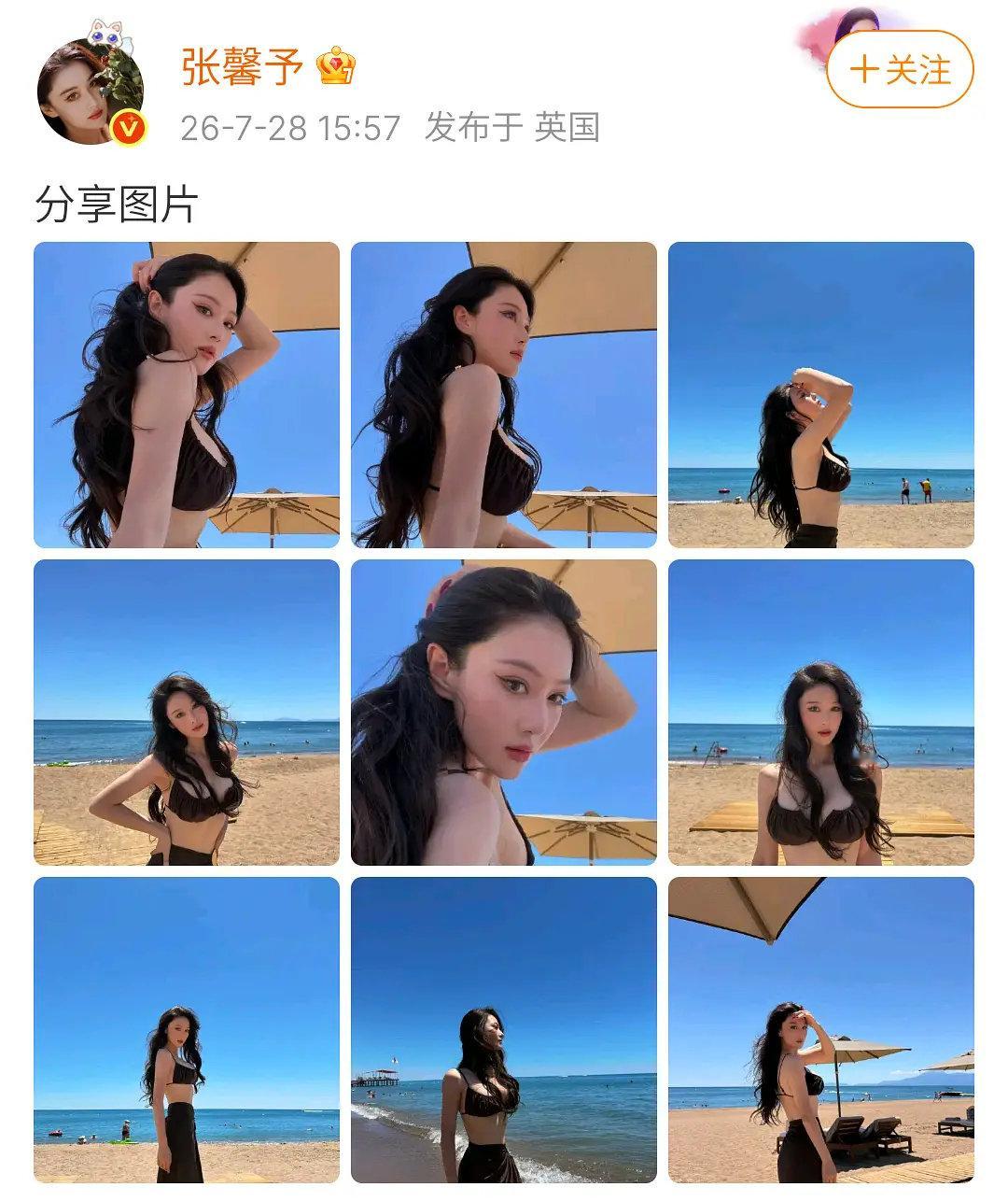 不知道以性感著称的张馨予是否会后悔当年嫁给了她老公​