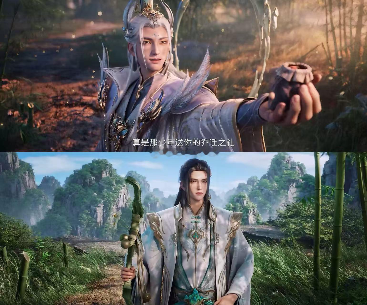 哪个国漫配角一集三个建模魏檗跪地认怂的那一段真的太好笑了，前一秒还嚣张叫阵，下一