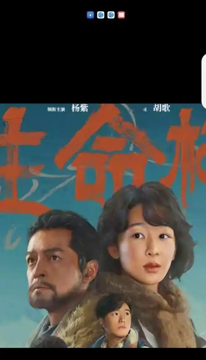 骂了他整整一部剧，结局才发现他拿自己的前途，换了37个兄弟的命，国产剧现在都玩这