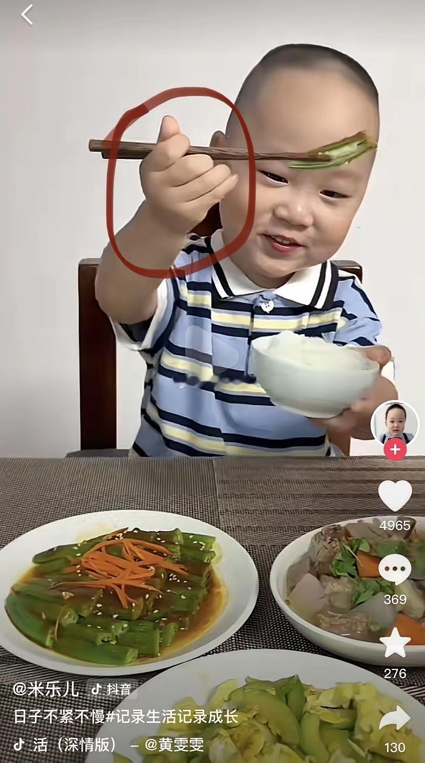 现在看见这母子俩就反胃口，彻底厌恶了！​​​